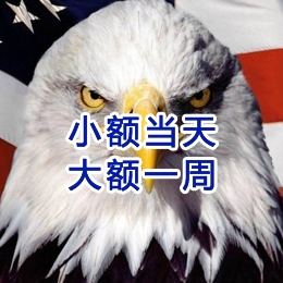 柘城要账公司